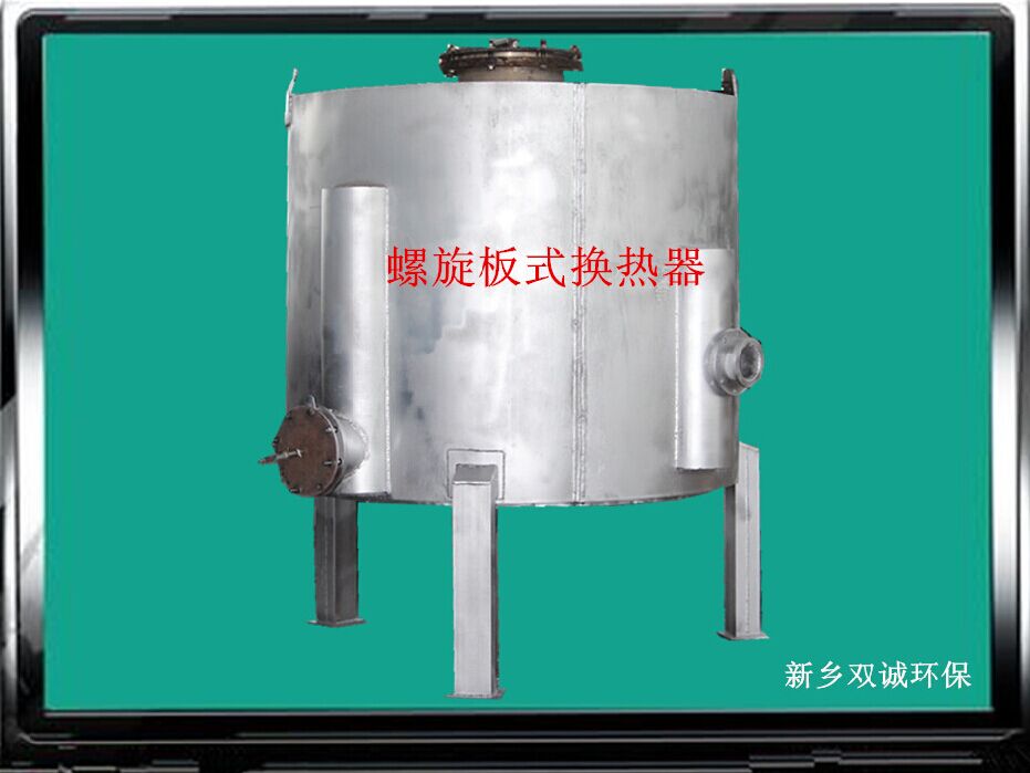 換熱器按傳熱方式和結構分類有哪些？